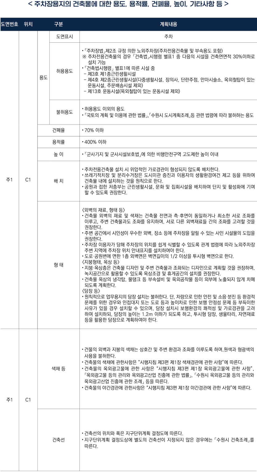 8a5efe0424a238a9f1f196782ab6068a_1752827349_2163.png